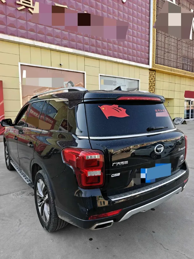 2017 GAC Trumpchi GS8 2.0T 201HP L4 6AT,autocango,china used car exporter,china ev exporter,chinese used car exporter,chinese used ev exporter