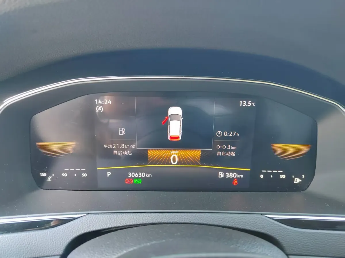 2023 Volkswagen Magotan 2.0T 186HP L4 7DCT,autocango,china used car exporter,china ev exporter,chinese used car exporter,chinese used ev exporter