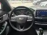 2021 Cadillac CT5 2.0T 237HP L4 10AT