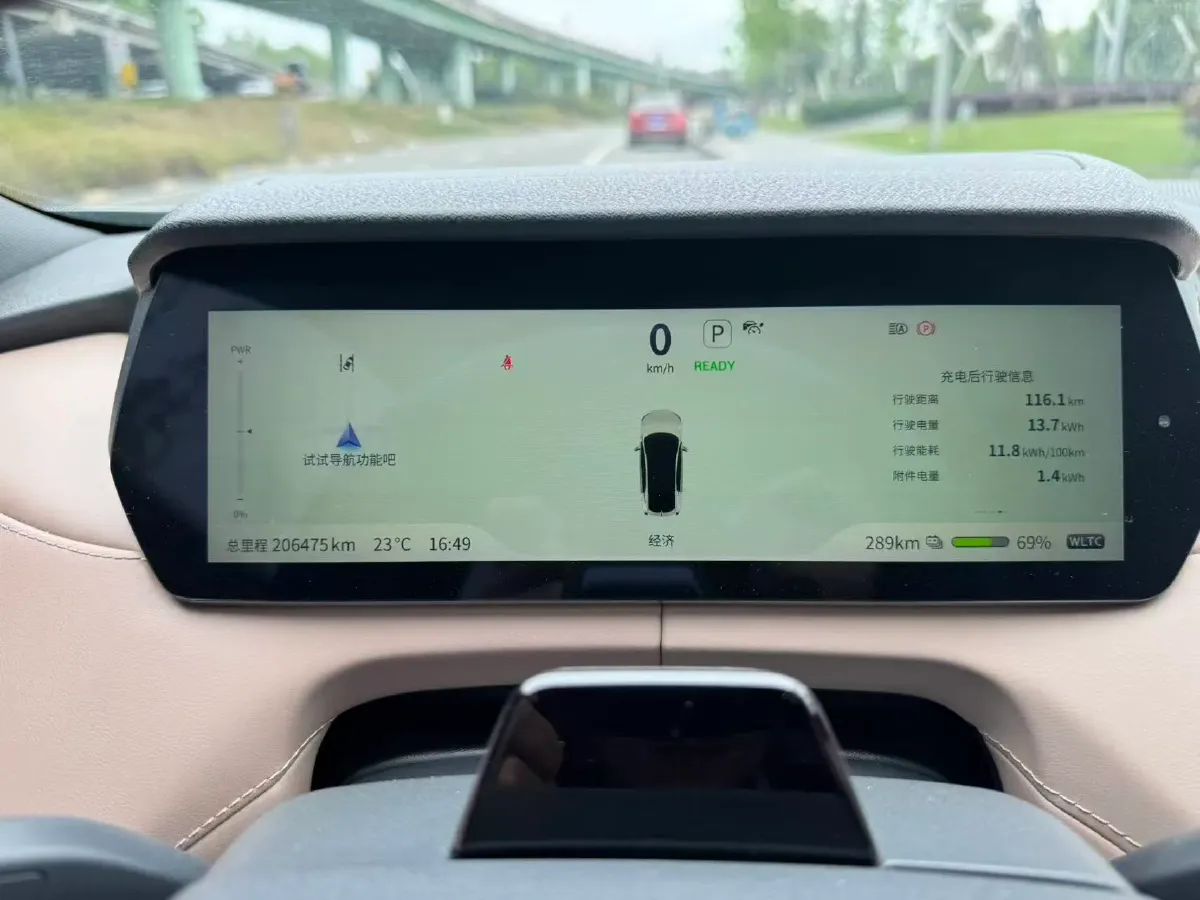 2022 DongFeng Forthing LingZhi EV BEV 68.4KWH,autocango,china used car exporter,china ev exporter,chinese used car exporter,chinese used ev exporter