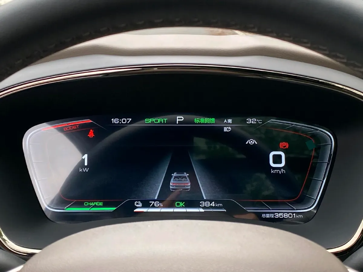 2021 BYD Han BEV 64.8KWH,autocango,china used car exporter,china ev exporter,chinese used car exporter,chinese used ev exporter