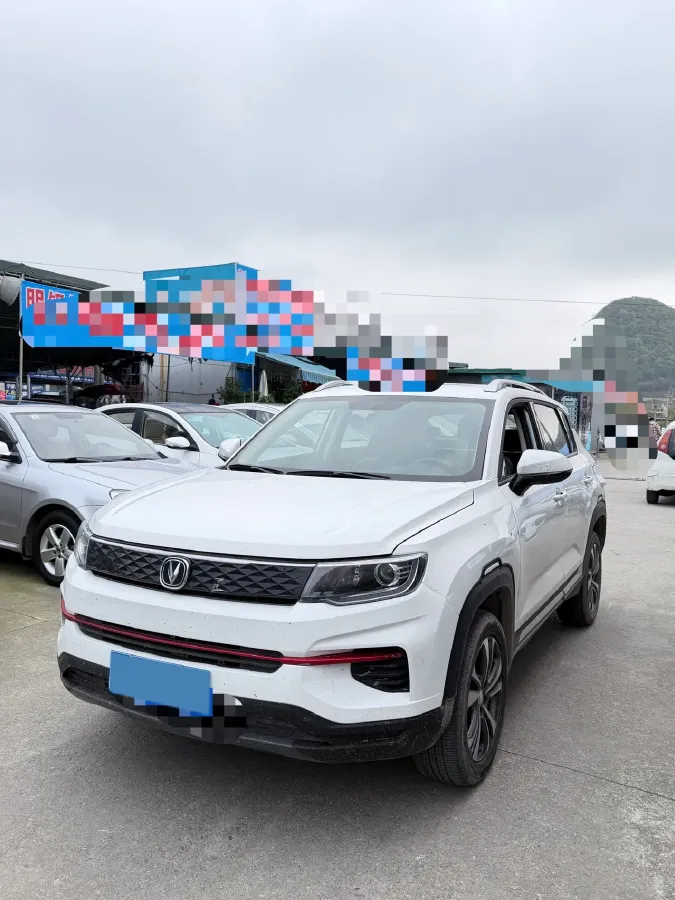 2021 ChangAn CS35 Plus 1.6L 128HP L4 5MT,autocango,china used car exporter,china ev exporter,chinese used car exporter,chinese used ev exporter