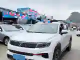 2021 ChangAn CS35 Plus 1.6L 128HP L4 5MT