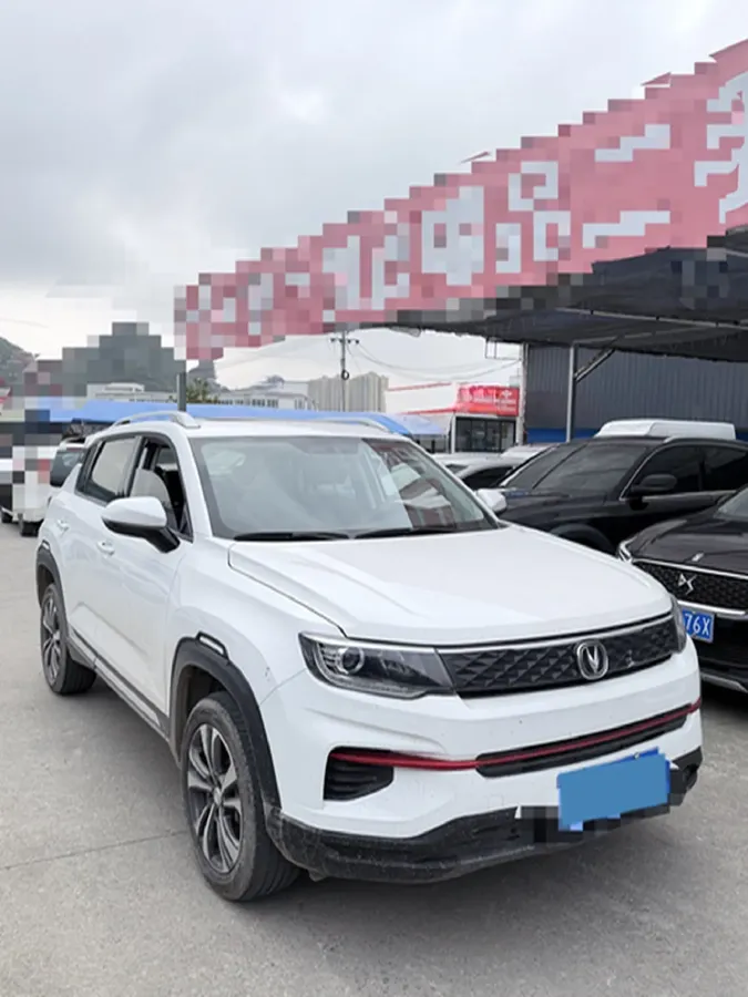 2021 ChangAn CS35 Plus 1.6L 128HP L4 5MT,autocango,china used car exporter,china ev exporter,chinese used car exporter,chinese used ev exporter
