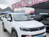 2021 ChangAn CS35 Plus 1.6L 128HP L4 5MT