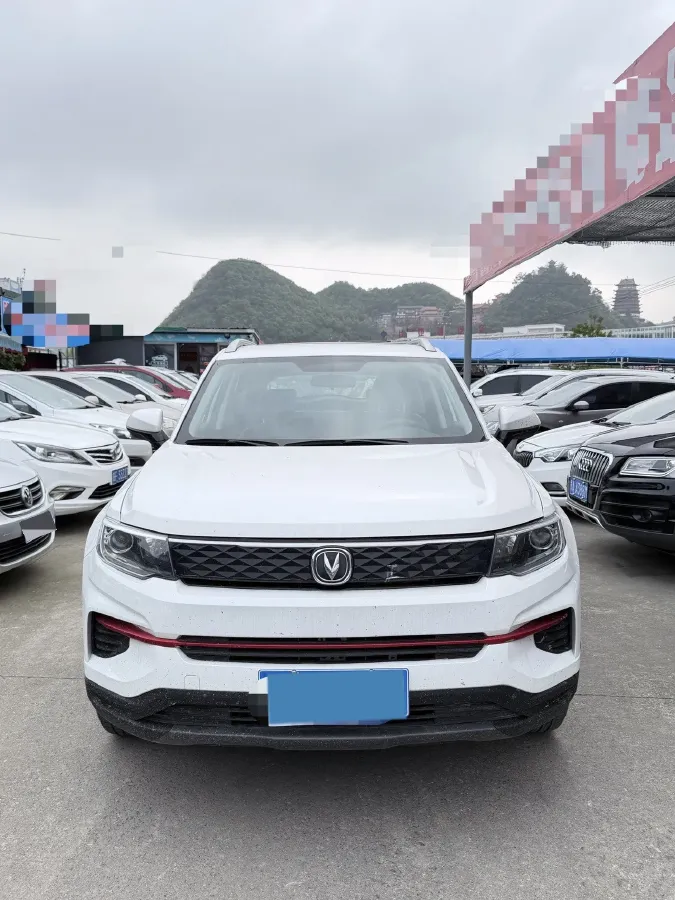 2021 ChangAn CS35 Plus 1.6L 128HP L4 5MT,autocango,china used car exporter,china ev exporter,chinese used car exporter,chinese used ev exporter