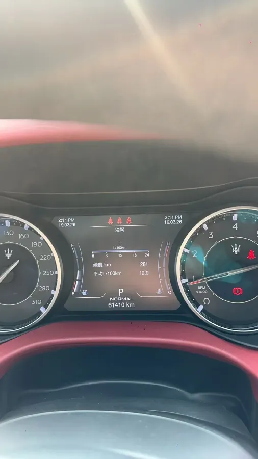 2021 Maserati Ghibli 2.0T 330HP L4 8AT,autocango,china used car exporter,china ev exporter,chinese used car exporter,chinese used ev exporter