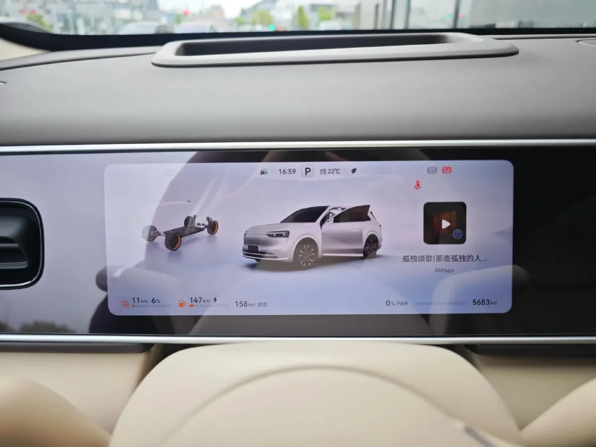 2026 AITO AITO M7 REEV 160HP REEV,autocango,china used car exporter,china ev exporter,chinese used car exporter,chinese used ev exporter