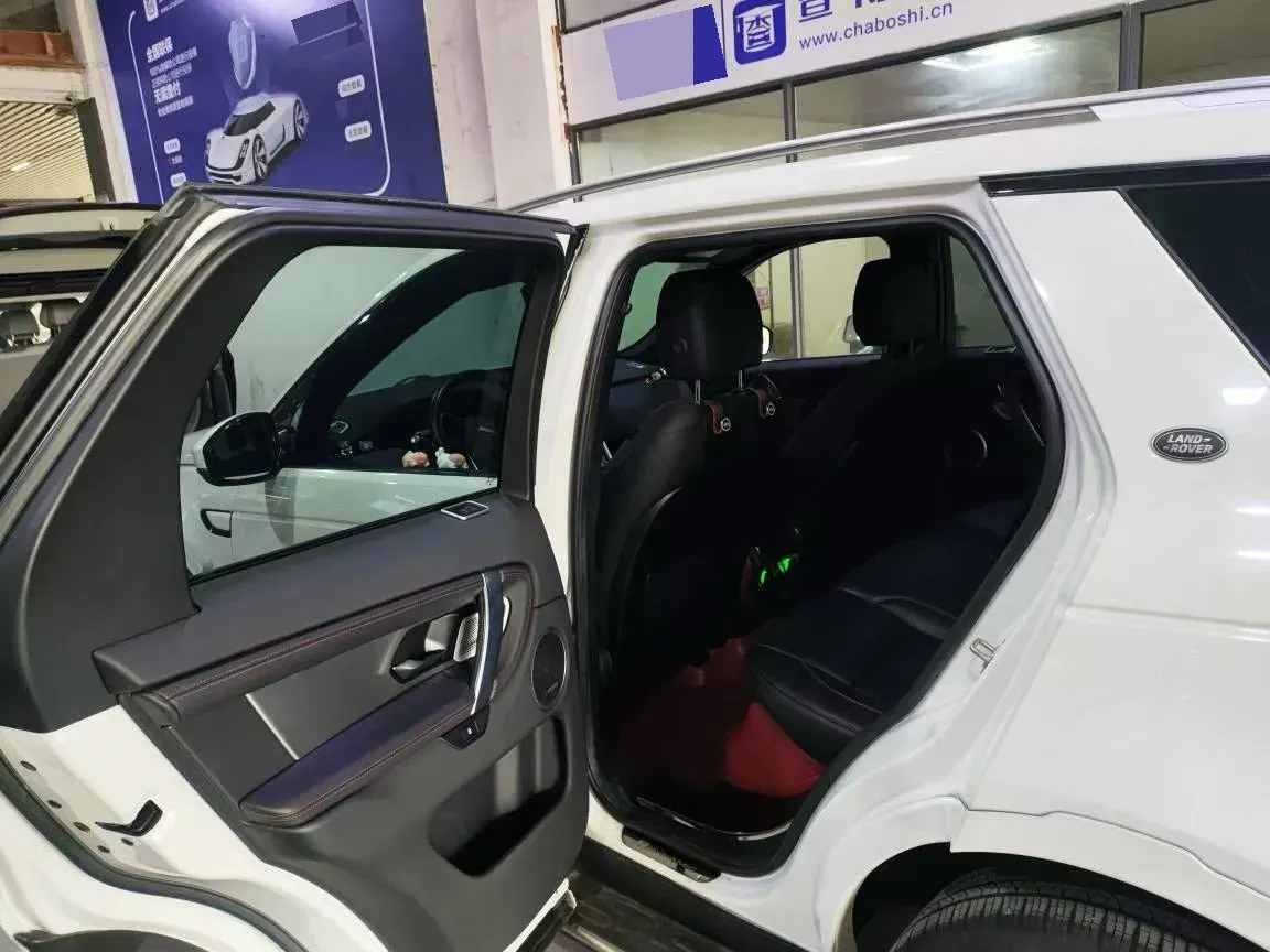 2021 Land Rover Discovery Sport 2.0T 249HP L4 9AT,autocango,china used car exporter,china ev exporter,chinese used car exporter,chinese used ev exporter
