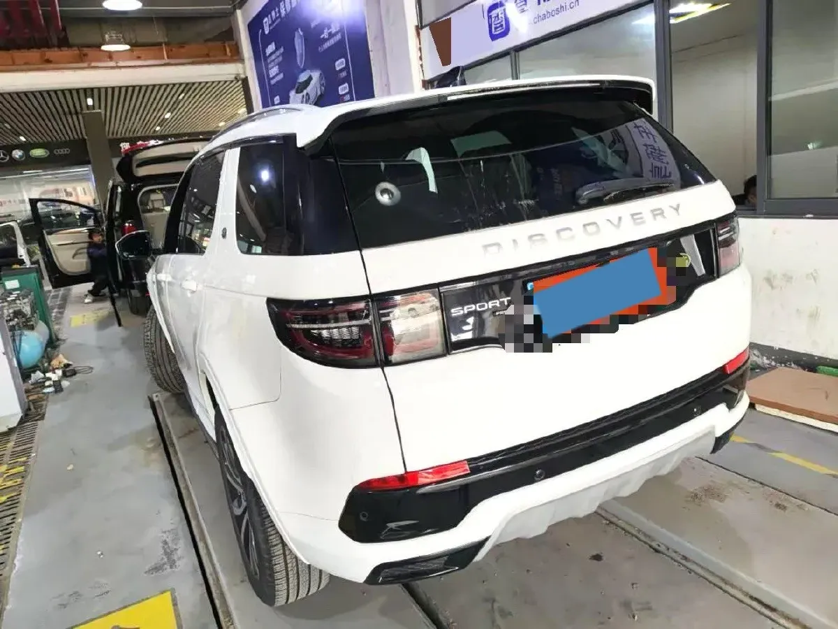 2021 Land Rover Discovery Sport 2.0T 249HP L4 9AT,autocango,china used car exporter,china ev exporter,chinese used car exporter,chinese used ev exporter