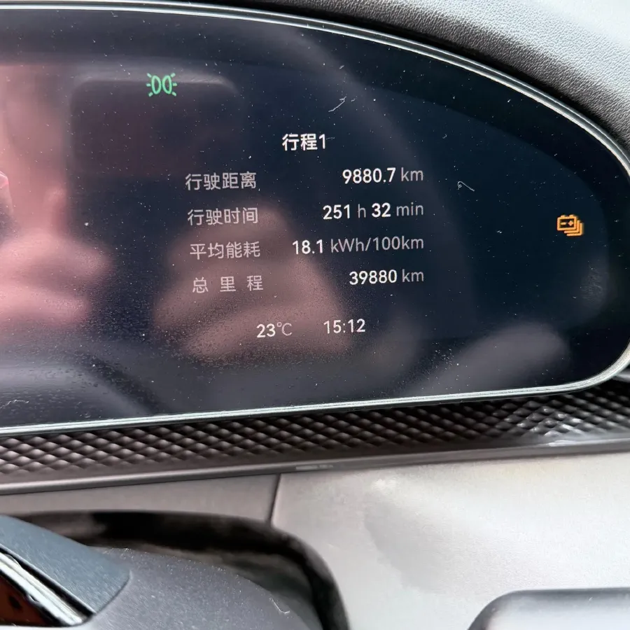 2025 Zeekr 7X BEV 100KWH,autocango,china used car exporter,china ev exporter,chinese used car exporter,chinese used ev exporter