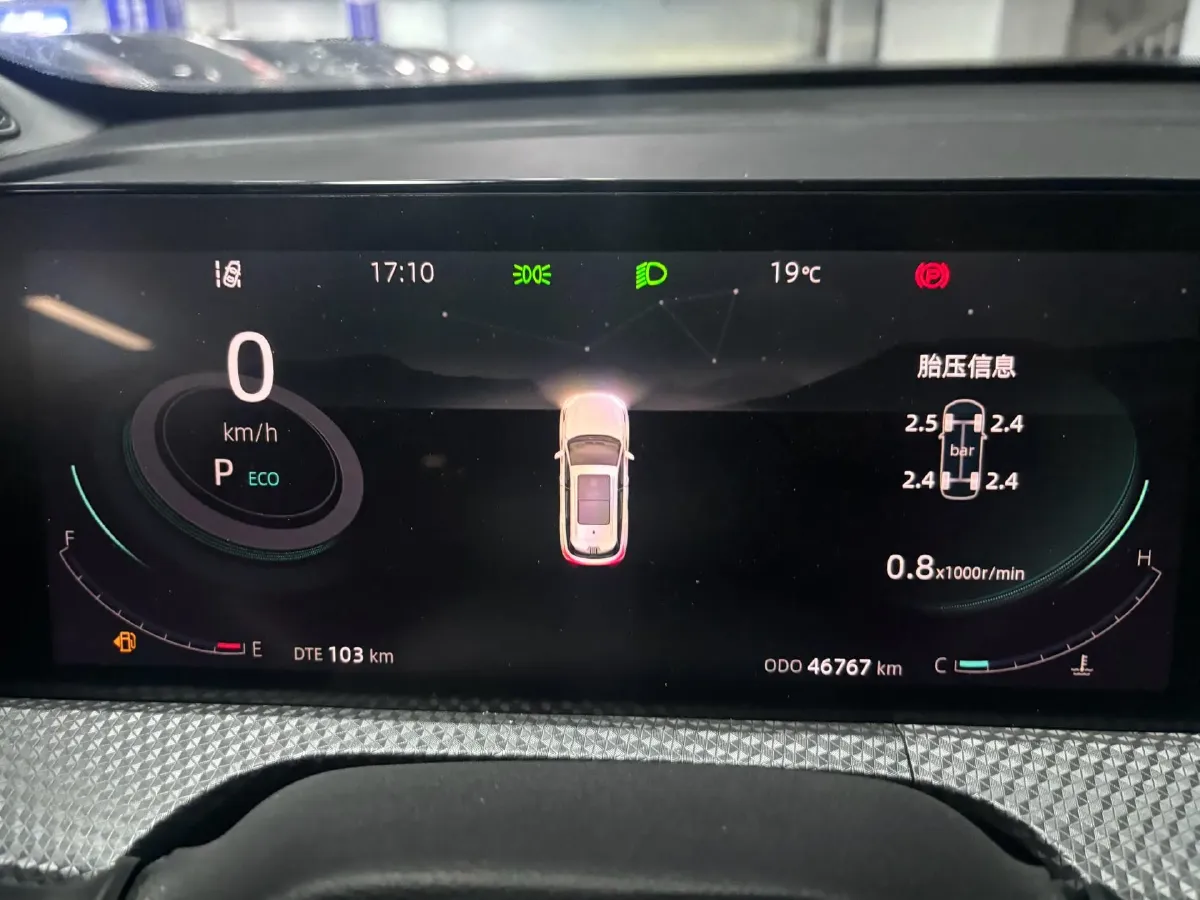 2022 ChangAn CS75 Plus 1.5T 188HP L4 8AT,autocango,china used car exporter,china ev exporter,chinese used car exporter,chinese used ev exporter