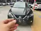 2021 Nissan Sylphy 1.6L 122HP L4 CVT