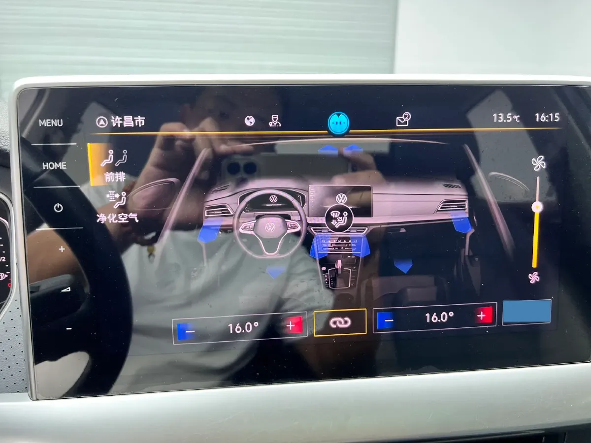 2023 Volkswagen Lavida 1.4T 150HP L4 7DCT,autocango,china used car exporter,china ev exporter,chinese used car exporter,chinese used ev exporter