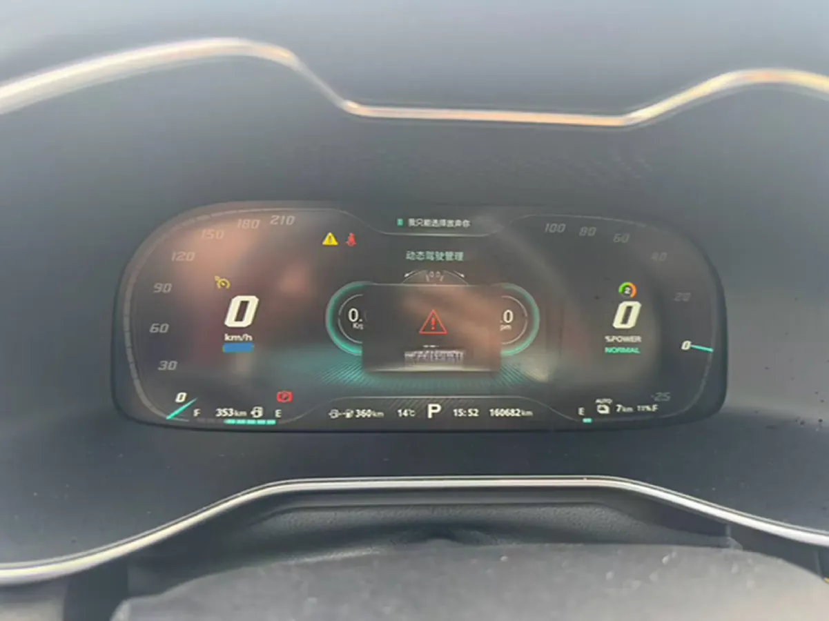 2020 Roewe RX5 1.5T 169HP L4 AMT PHEV 11.1KWH,autocango,china used car exporter,china ev exporter,chinese used car exporter,chinese used ev exporter