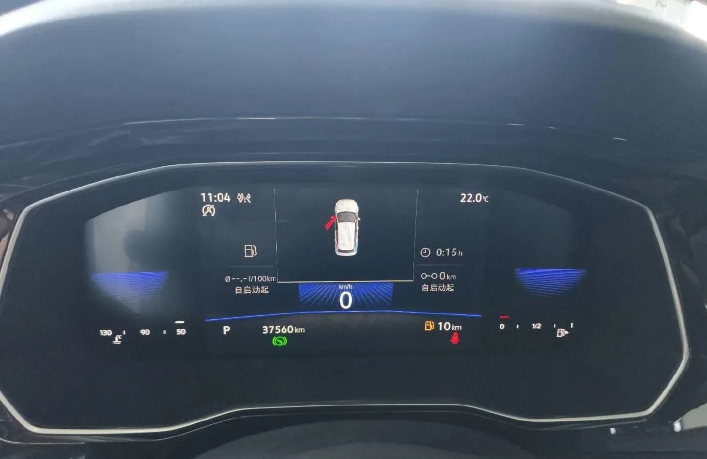 2021 Volkswagen Sagitar 1.4T 150HP L4 7DCT,autocango,china used car exporter,china ev exporter,chinese used car exporter,chinese used ev exporter