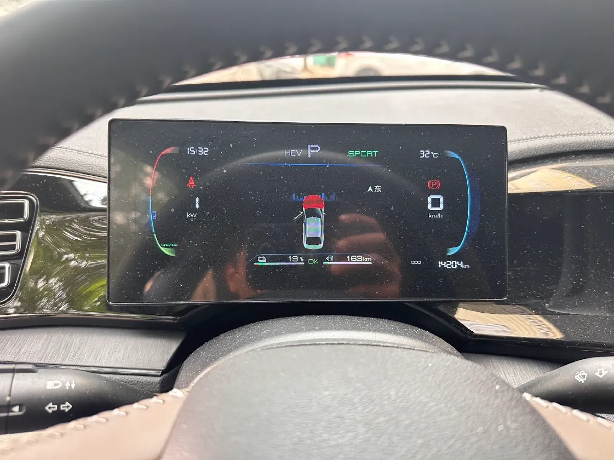 2024 BYD Qin Plus 1.5L 110HP L4 E-CVT PHEV 8.32KWH,autocango,china used car exporter,china ev exporter,chinese used car exporter,chinese used ev exporter
