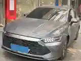 2024 BYD Qin Plus 1.5L 110HP L4 E-CVT PHEV 8.32KWH