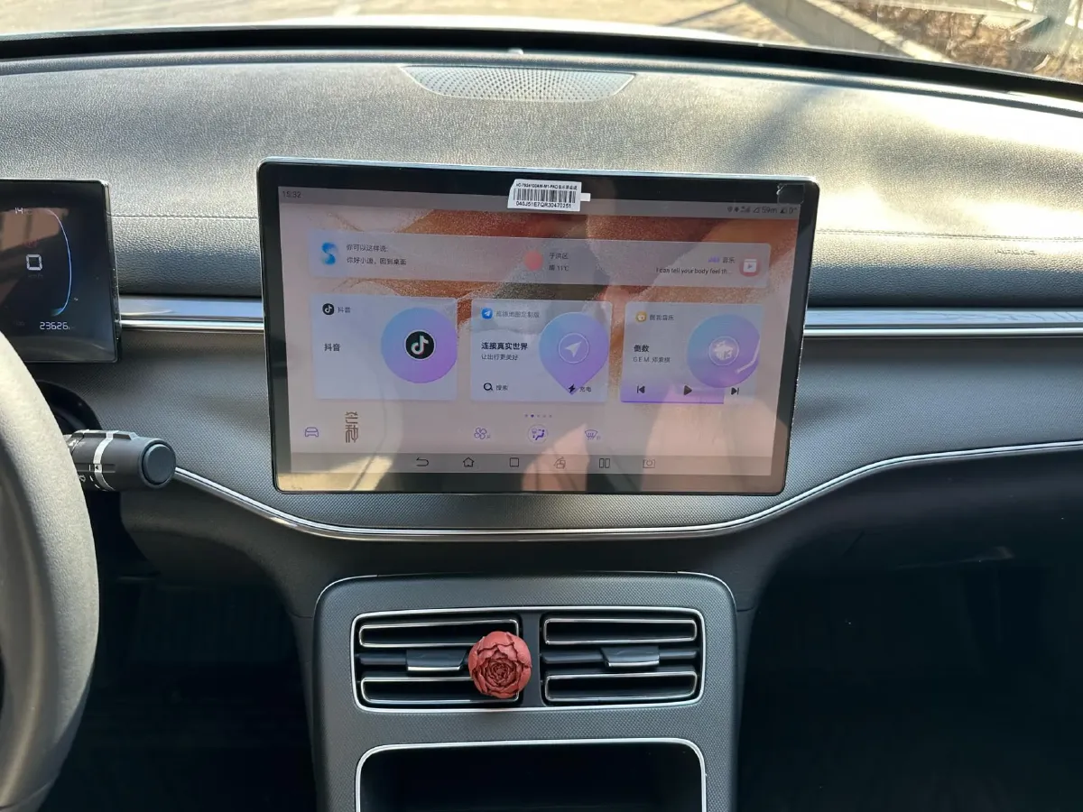 2024 BYD Destroyer 05 1.5L 110HP L4 E-CVT PHEV 8.3KWH,autocango,china used car exporter,china ev exporter,chinese used car exporter,chinese used ev exporter