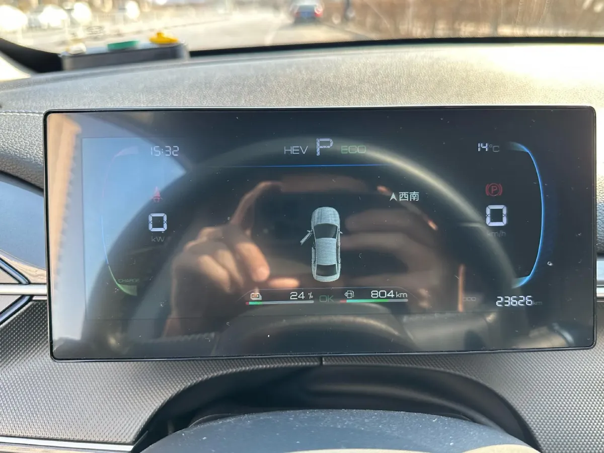 2024 BYD Destroyer 05 1.5L 110HP L4 E-CVT PHEV 8.3KWH,autocango,china used car exporter,china ev exporter,chinese used car exporter,chinese used ev exporter