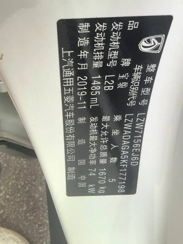 2019 Kia KX1 1.4L 100HP L4 6AT,autocango,china used car exporter,china ev exporter,chinese used car exporter,chinese used ev exporter