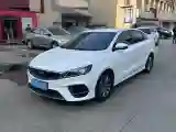 2019 Geely Binray 1.0T 136HP L3 6DCT