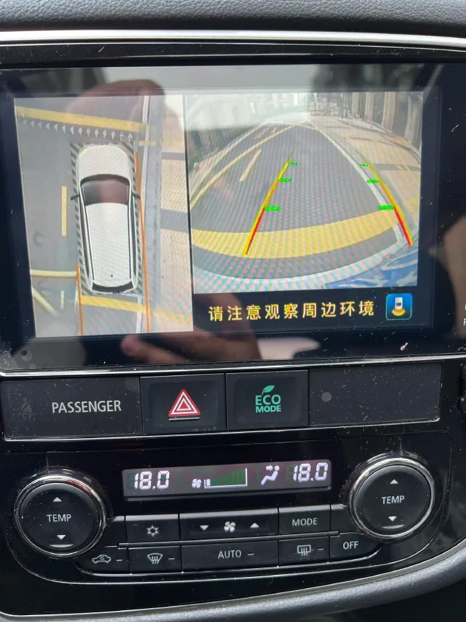 2020 Mitsubishi Outlander 2.0L 166HP L4 CVT,autocango,china used car exporter,china ev exporter,chinese used car exporter,chinese used ev exporter