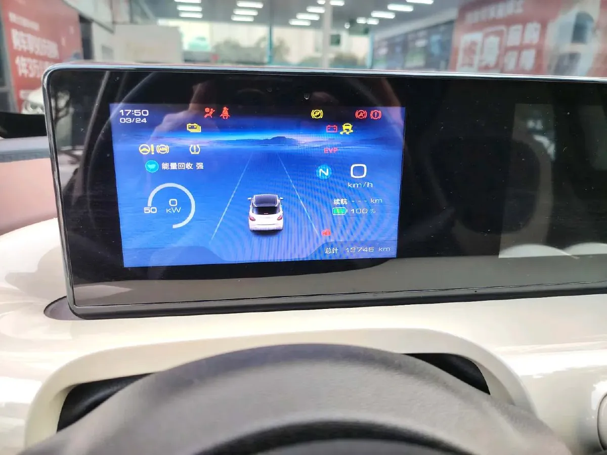 2023 WuLing BinGuo BEV 31.9KWH,autocango,china used car exporter,china ev exporter,chinese used car exporter,chinese used ev exporter