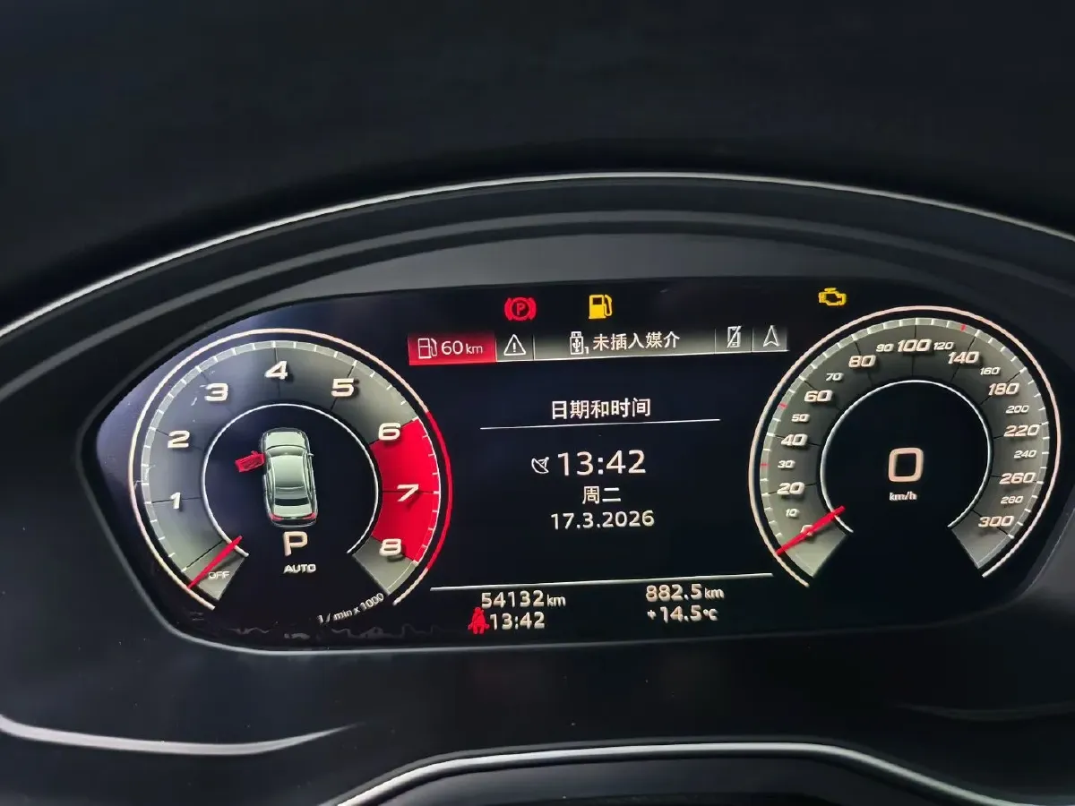 2020 Audi A4L 2.0T 190HP L4 7DCT,autocango,china used car exporter,china ev exporter,chinese used car exporter,chinese used ev exporter