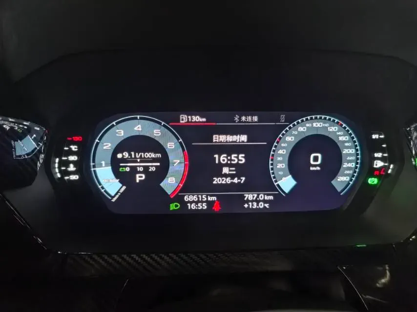 2021 Audi A3 1.4T 150HP L4 7DCT,autocango,china used car exporter,china ev exporter,chinese used car exporter,chinese used ev exporter