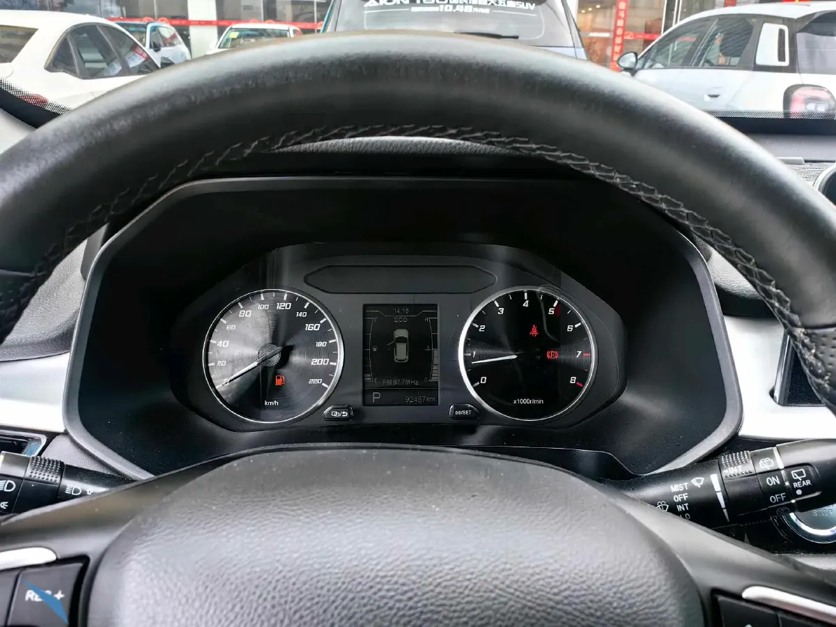 2022 Chery Tiggo 7 1.5T 156HP L4 CVT,autocango,china used car exporter,china ev exporter,chinese used car exporter,chinese used ev exporter