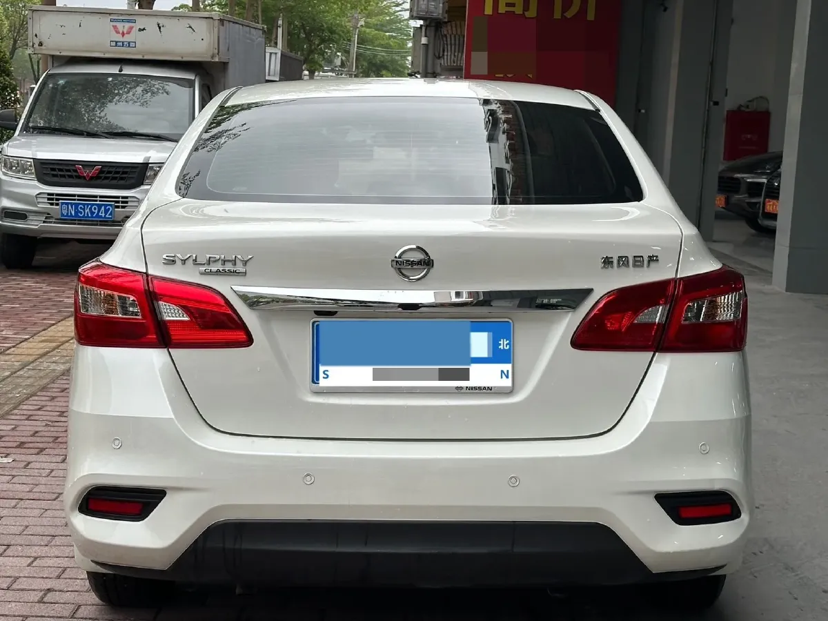 2024 Nissan Sylphy 1.6L 122HP L4 CVT,autocango,china used car exporter,china ev exporter,chinese used car exporter,chinese used ev exporter