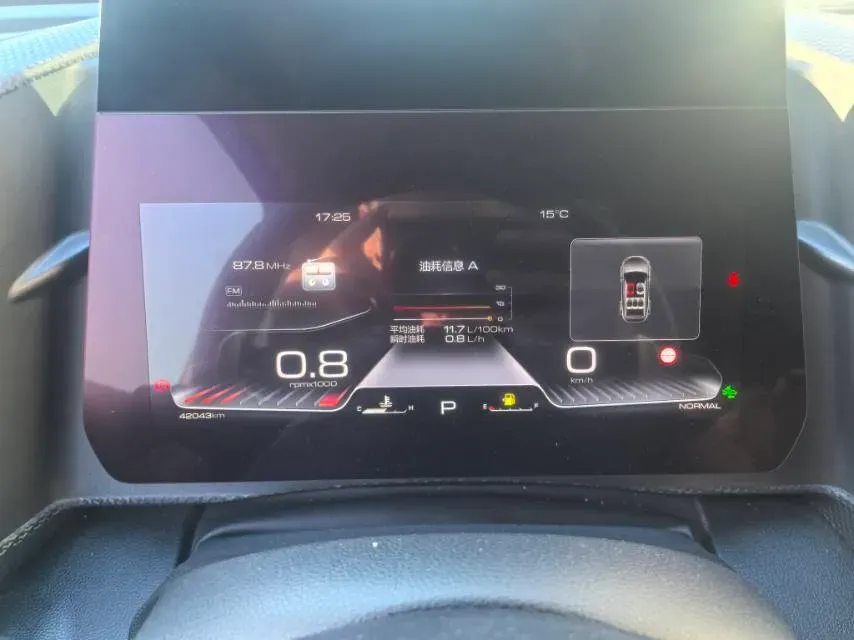 2024 Haval Dargo 1.5T 184HP L4 7DCT,autocango,china used car exporter,china ev exporter,chinese used car exporter,chinese used ev exporter