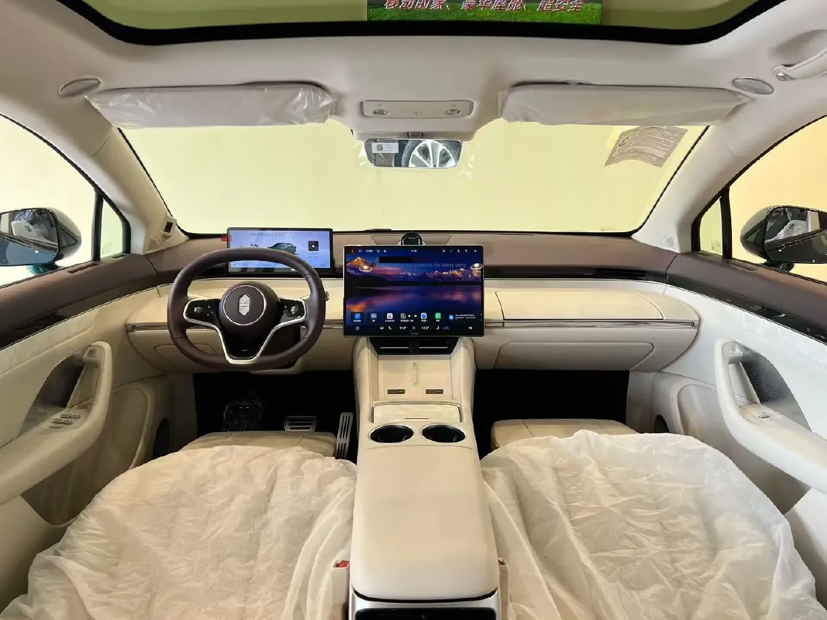 2026 Luxeed R7 REEV 156HP REEV,autocango,china used car exporter,china ev exporter,chinese used car exporter,chinese used ev exporter