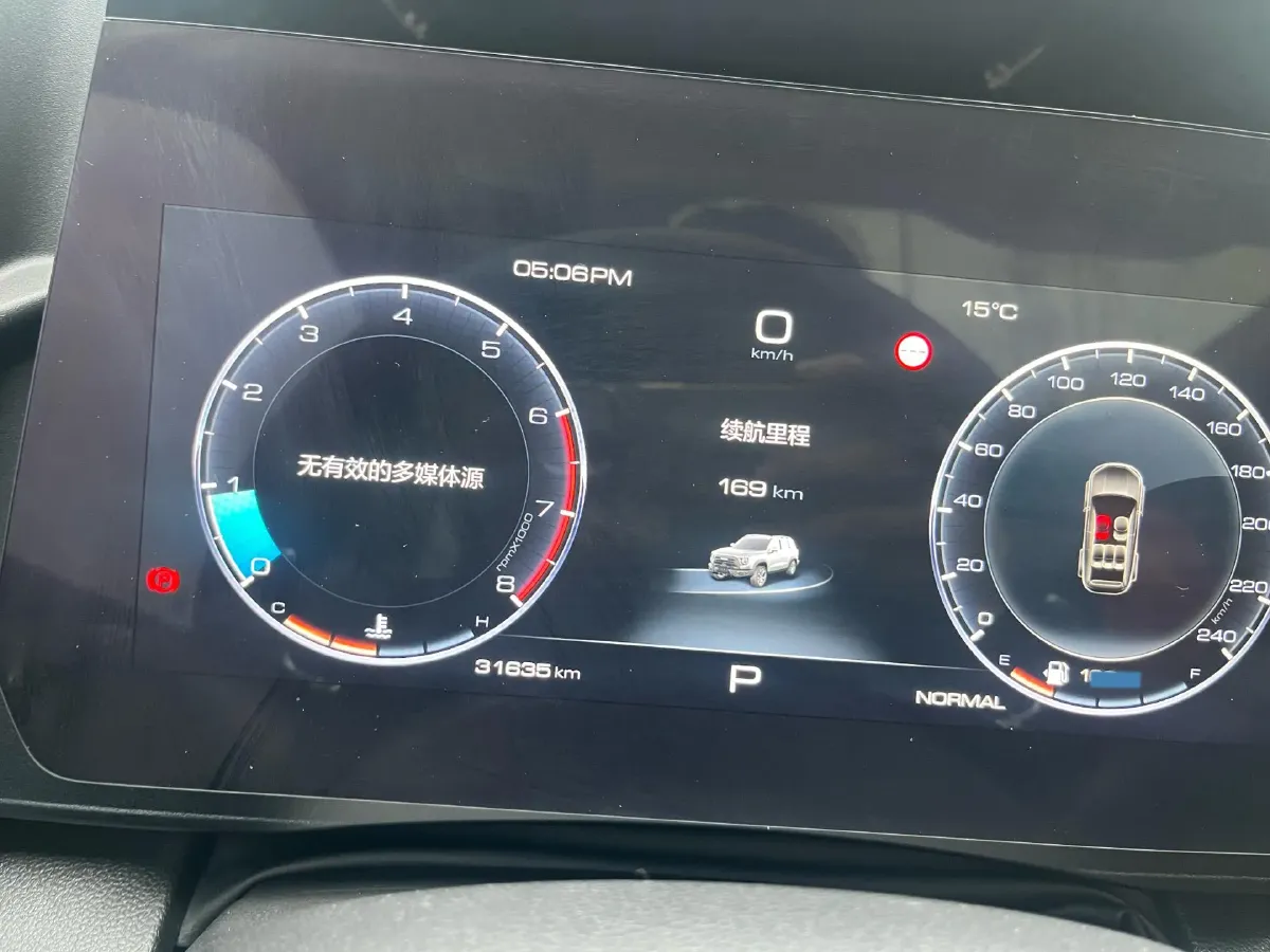 2022 Haval Dargo 2.0T 211HP L4 7DCT,autocango,china used car exporter,china ev exporter,chinese used car exporter,chinese used ev exporter
