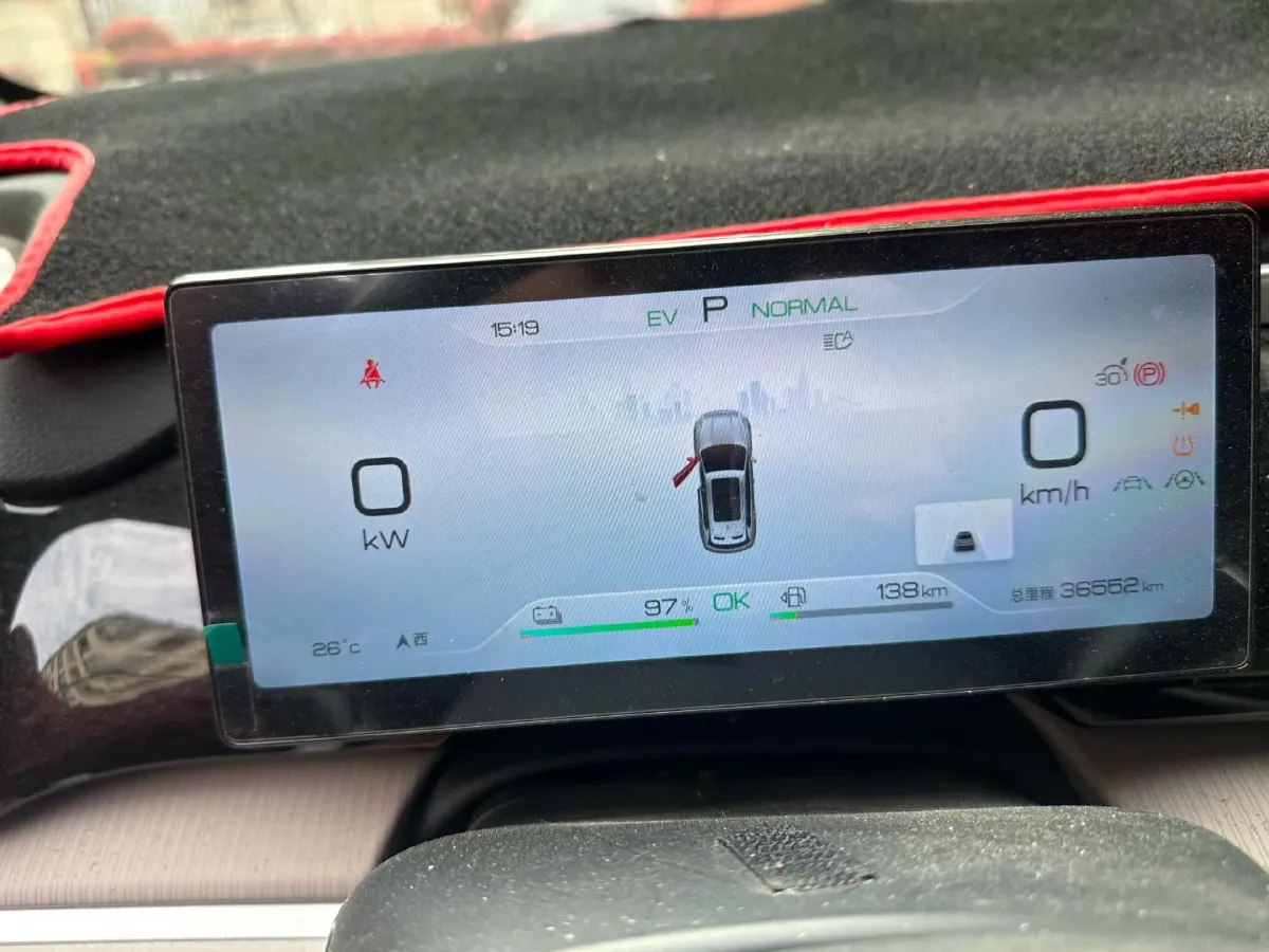 2023 BYD Song Pro 1.5L 110HP L4 E-CVT PHEV 18.3KWH,autocango,china used car exporter,china ev exporter,chinese used car exporter,chinese used ev exporter