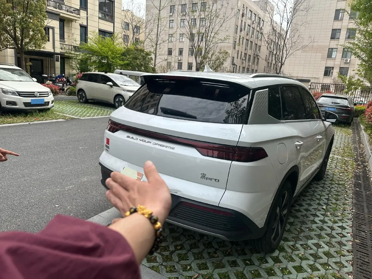 2023 BYD Song Pro 1.5L 110HP L4 E-CVT PHEV 18.3KWH,autocango,china used car exporter,china ev exporter,chinese used car exporter,chinese used ev exporter