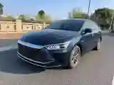 2023 BYD Qin Plus 1.5L 110HP L4 E-CVT PHEV 8.32KWH