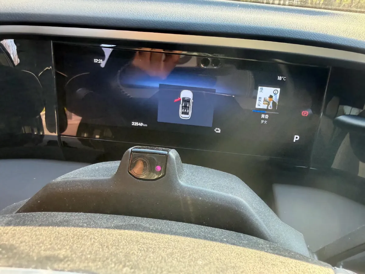 2025 Geely Galaxy L7 1.5T 163HP L4 3DHT PHEV 18.7KWH,autocango,china used car exporter,china ev exporter,chinese used car exporter,chinese used ev exporter