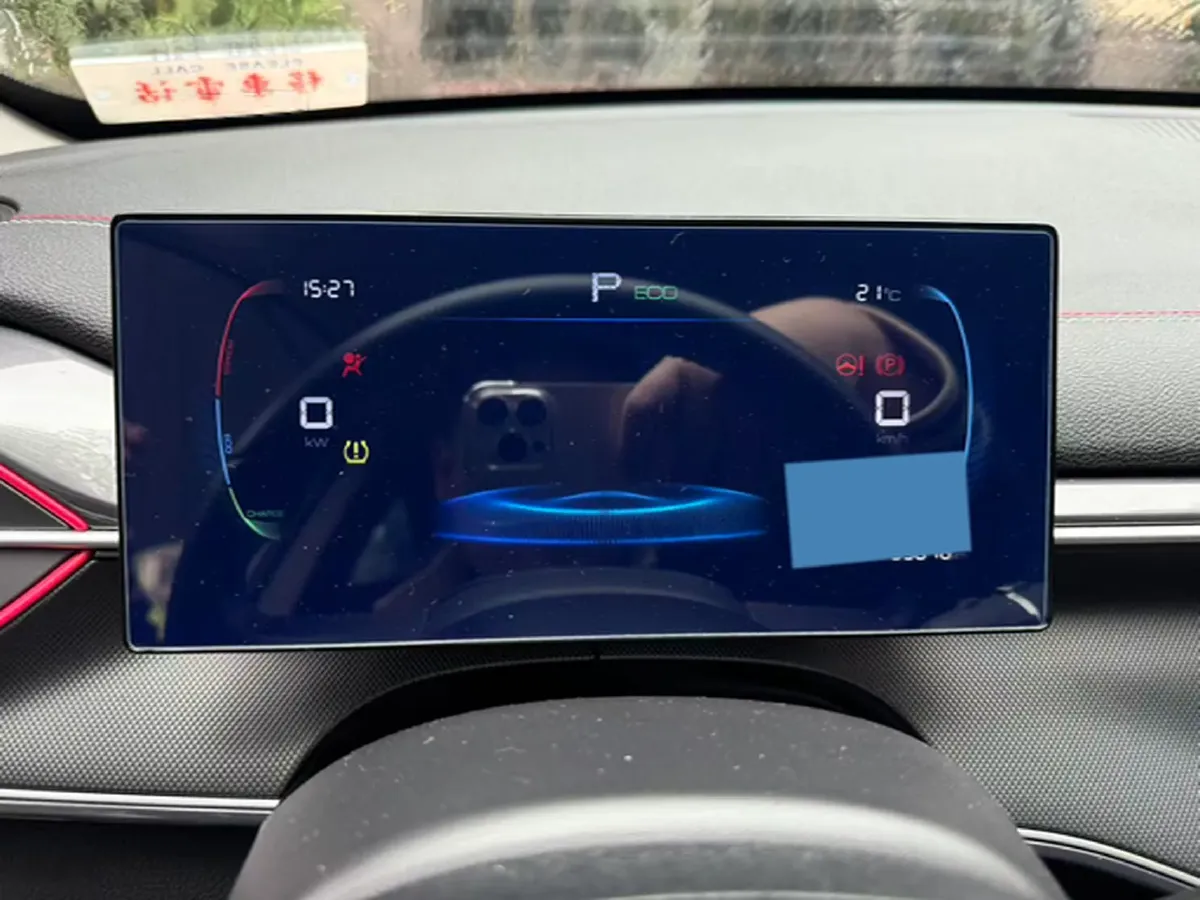 2023 BYD Destroyer 05 1.5L 110HP L4 E-CVT PHEV 8.3KWH,autocango,china used car exporter,china ev exporter,chinese used car exporter,chinese used ev exporter