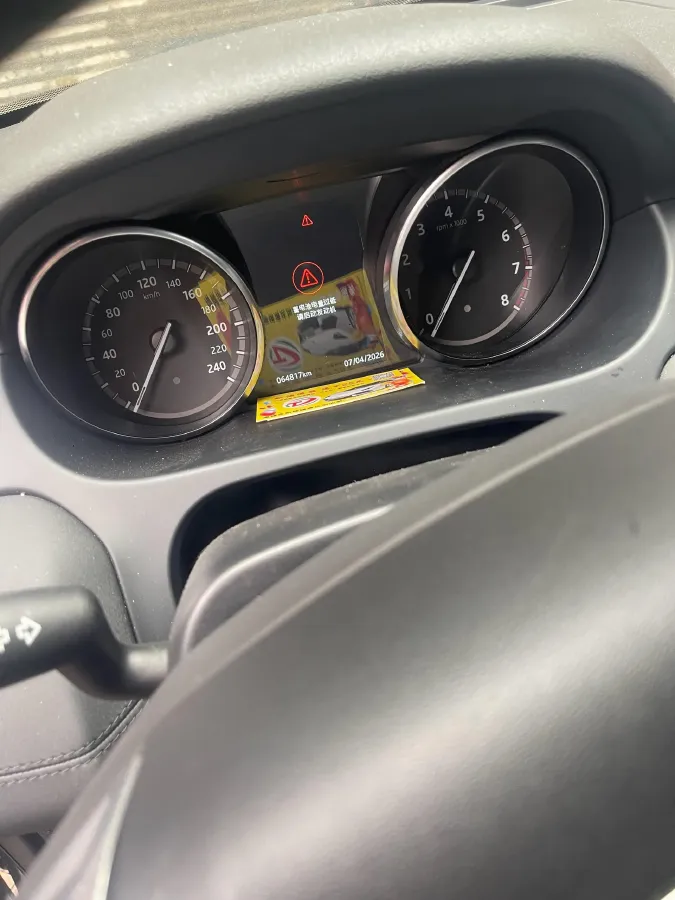 2018 Land Rover Discovery Sport 2.0T 241HP L4 9AT,autocango,china used car exporter,china ev exporter,chinese used car exporter,chinese used ev exporter