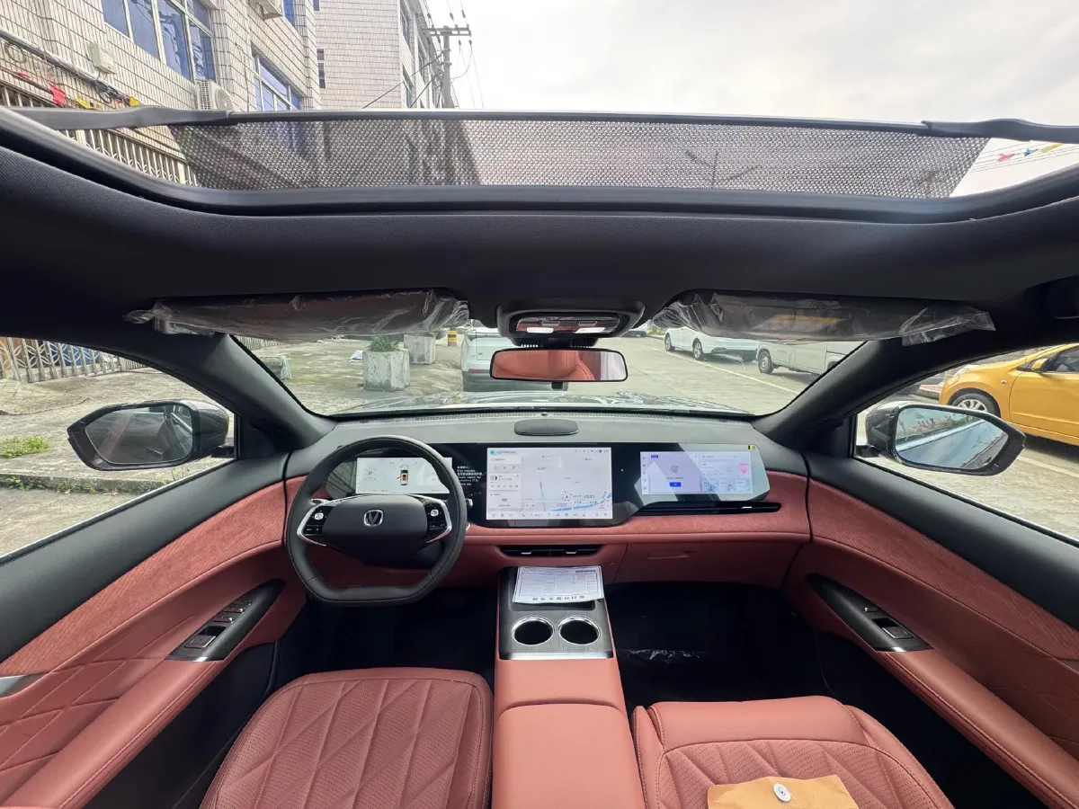 2025 ChangAn CS75 Plus 2.0T 233HP L4 8AT,autocango,china used car exporter,china ev exporter,chinese used car exporter,chinese used ev exporter