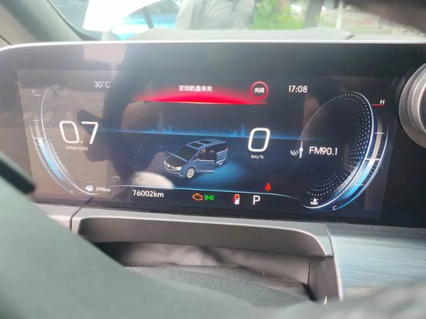 2022 Buick GL8 2.0T 237HP L4 9AT,autocango,china used car exporter,china ev exporter,chinese used car exporter,chinese used ev exporter