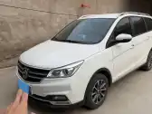 2019 BAOJUN 730,autocango,china used car exporter,china ev exporter,chinese used car exporter,chinese used ev exporter