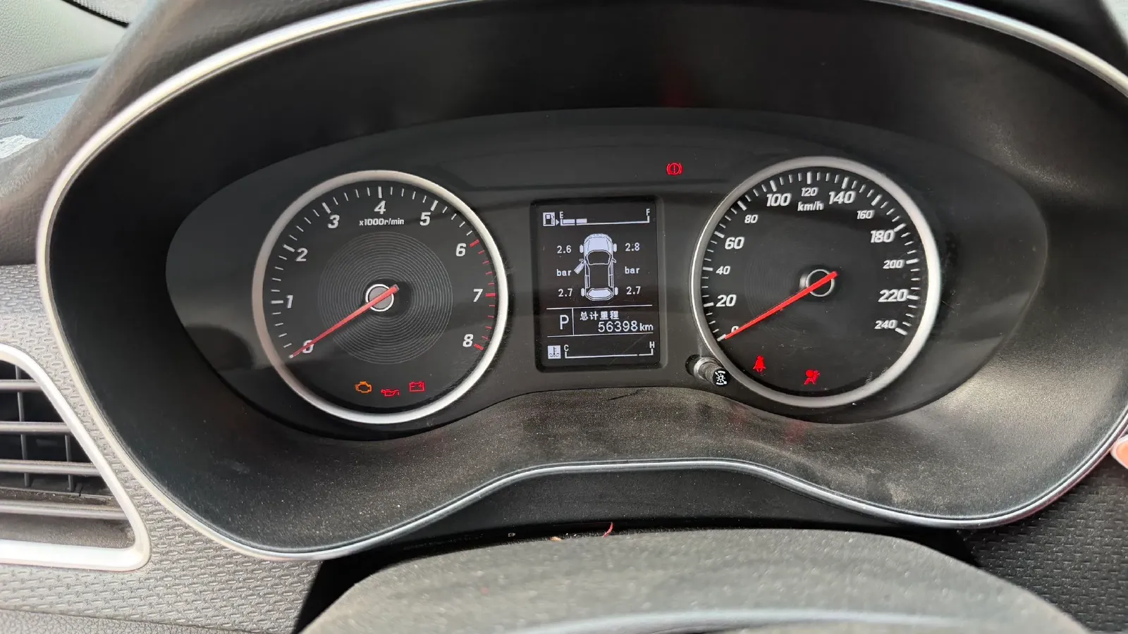 2019 BaoJun 730 1.5T 151HP L4 CVT,autocango,china used car exporter,china ev exporter,chinese used car exporter,chinese used ev exporter