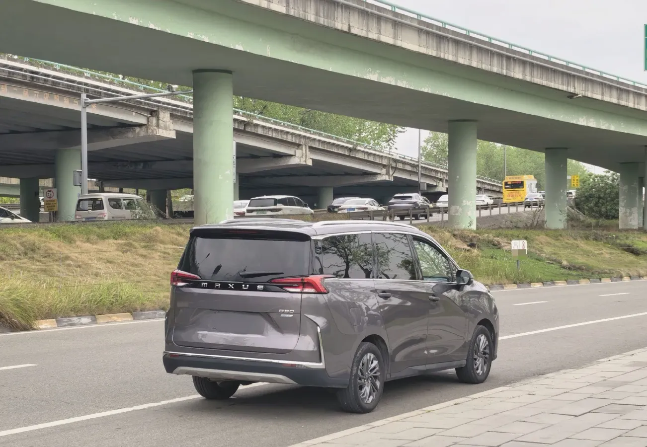 2021 MAXUS G50 1.5T 169HP L4 7DCT,autocango,china used car exporter,china ev exporter,chinese used car exporter,chinese used ev exporter