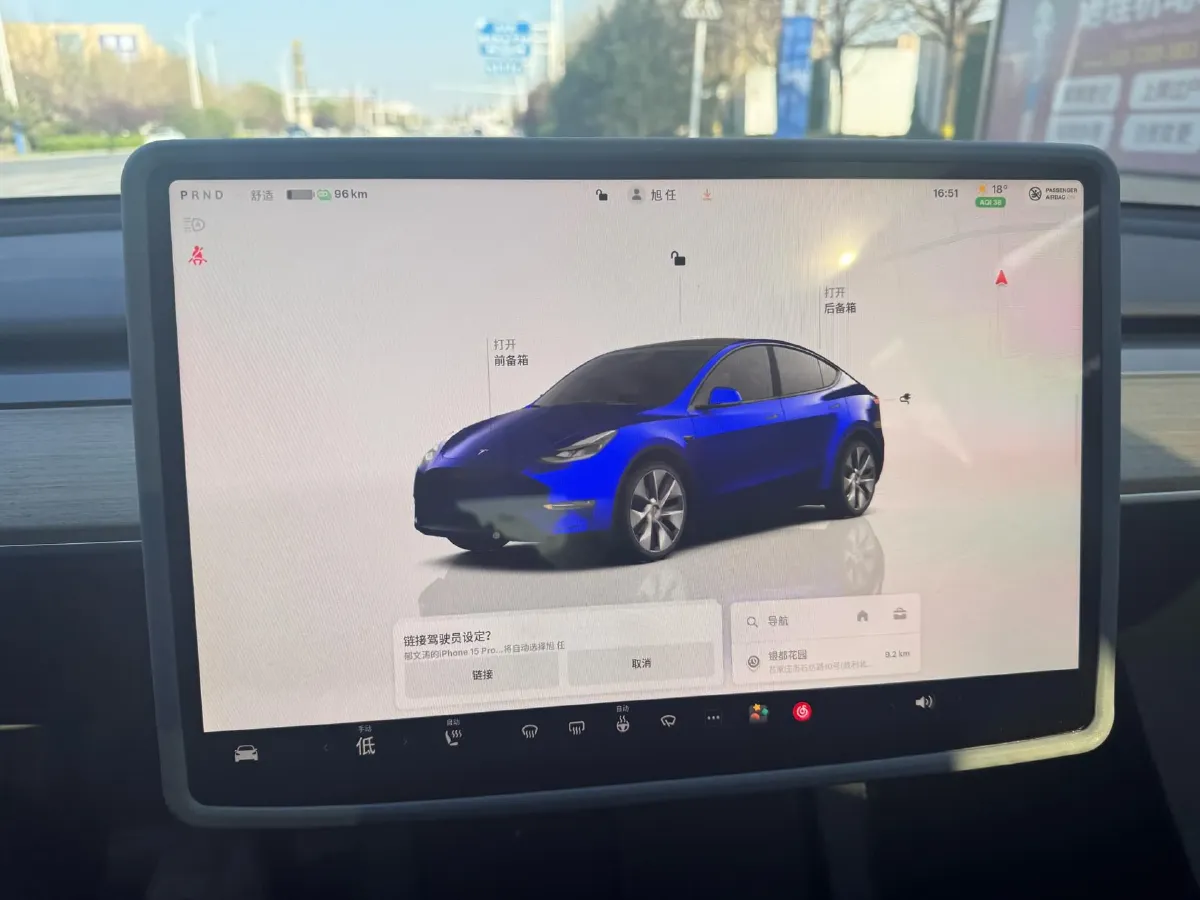 2022 Tesla Model Y BEV 60KWH,autocango,china used car exporter,china ev exporter,chinese used car exporter,chinese used ev exporter