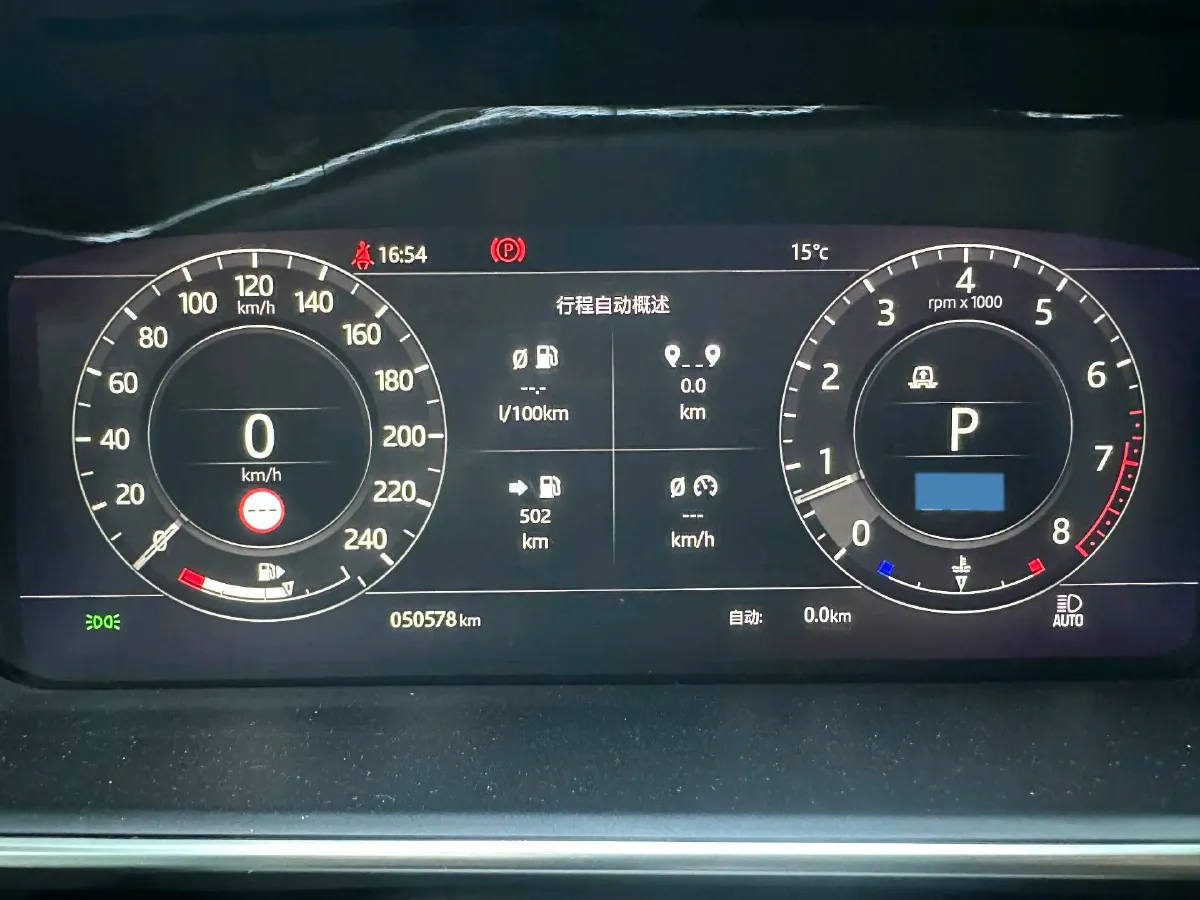 2022 Land Rover Range Rover 3.0T 400HP L6 8AT,autocango,china used car exporter,china ev exporter,chinese used car exporter,chinese used ev exporter