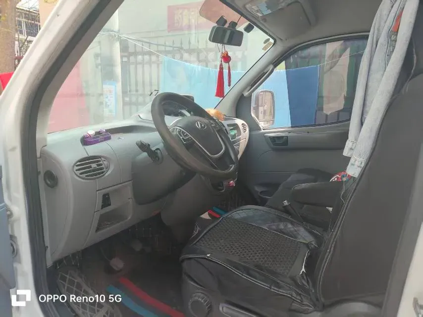 2019 MAXUS XinTu V80 2.0T 139HP L4 6MT,autocango,china used car exporter,china ev exporter,chinese used car exporter,chinese used ev exporter