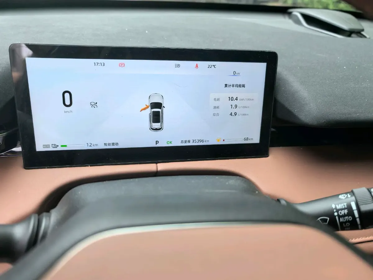 2024 ChangAn UNI-Z 1.5L 98HP L4 E-CVT PHEV 18.4KWH,autocango,china used car exporter,china ev exporter,chinese used car exporter,chinese used ev exporter